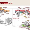 스카이 C동 이미지