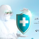 금릉초교(병설) 이미지