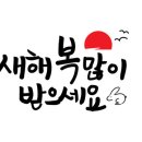 행복한우리약국 이미지