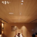 한솥도시락 강남롯데점 | 청담동 명품거리에서 따뜻한 도시락을 <한솥도시락 청담플래그십 스토어> 메뉴/후기