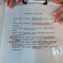 아르테미스매점