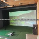 메트로랜드스크린골프