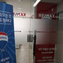 행정사사무소 성지 이미지