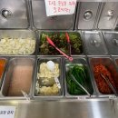 정할머니왕족발보쌈