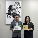 (주)리더그린 이미지