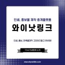 동일인쇄사 이미지