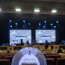 에이엠피 | 이노마스 원위(ONEWE) 엔플라잉, 에이엠피 공연°대구 엑스코 오디토리움 시야 후기