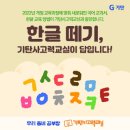 종암7 이미지