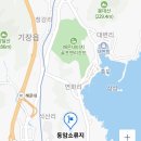 [제1252차]2024.02.22(목)연화봉,봉대산(부산 기장)~산행안내:권동현★오시리아역10:30출발 이미지