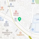 한박사 손세차 이미지