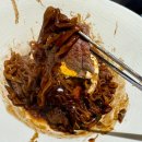 대구 달서구 월성동 신상 소고기 맛집 예우 내돈내먹 후기