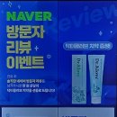 큐브치과의원 이미지