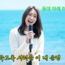 등대여관 이미지