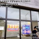 뮤엠영어별내학원