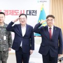 일류 이미지