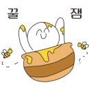 호수정육점 이미지