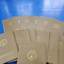 대한격투합기도 이미지