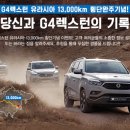 수기스타일 이미지