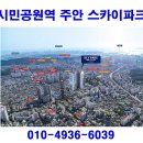 주안 이미지