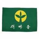6278 쇼핑하우