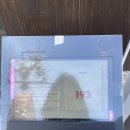 대전 장인약과 장인더 웨이팅 테이블링 매장 내돈내산 후기