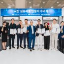 (주)부건 이미지