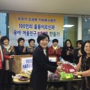 친구주부센터 네이버블로그