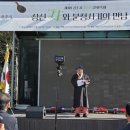 (주)소프트다인 이미지