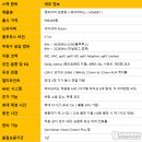 31140-8-57-16 | 젠하이저 모멘텀 5 액티브 노이즈캔슬링 무선 헤드셋 사용 후기