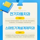 세양자동차써비스 이미지