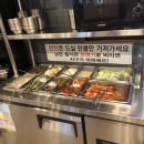 태능초가집갈비 이미지