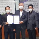 이원면행정복지센터 이미지