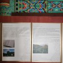 석불경로당 | 군위 삼국유사면 인각사, 보각국사 일연스님의 삼국유사 편찬 사찰, 대구 탐방 행사 인솔