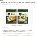 한국냉동서비스 이미지