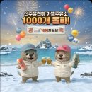 유천주유소 이미지