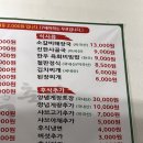 대부축산 이미지