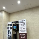 예전아트홀 | 상록아트홀 투어 상담 방문 후기 (27년 상반기 / 아트홀 그랜드볼룸 토요일 견적 식대 공유O)