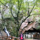 소요산관광지 | 동두천 소요산(582m)