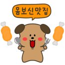 계곡일번지 이미지
