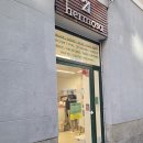11_03 2-1 약국쇼핑 - 21hermosa - el corte ingles(longchamp) 이미지