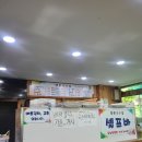 양촌국수집 이미지