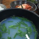 양산제첩국 네이버블로그