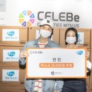전진스포츠 이미지