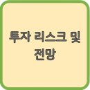 콘텐츠밸류 이미지