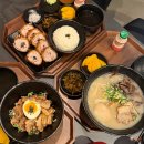 회재로L | 광주 백운동 디유비 돈까스정식, 숨은 동네 맛집 발견