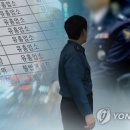 열린게임장 이미지