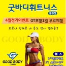 율하4로 이미지