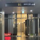 화이트 프라이빗 | 광명 태닝샵 추천ㅣ오직너만의태닝샵에서 프라이빗하게 즐긴 화이트태닝 솔직 후기