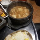 팔팔도새기 이미지