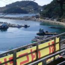 욕지사계절민박 이미지